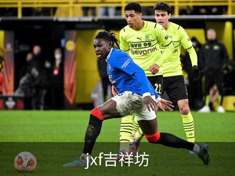 jxf吉祥坊简介